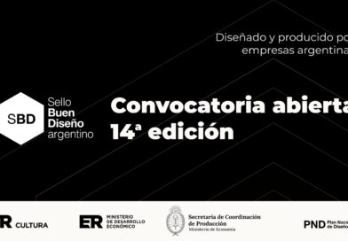 Convocan a diseñadores entrerrianos y empresas para la 14ª edición del Sello de Buen Diseño Argentino