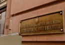 El Gobierno nacional desclasificará y publicará documentos históricos de la SIDE correspondientes al período 1973-1983