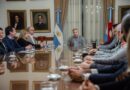 Entre Ríos y UNICEF firmaron un memorándum de entendimiento para fortalecer las políticas de niñez y adolescencia