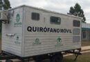 EL PROGRAMA DE ESTERILIZACIONES BARRIALES GRATUITAS ATENDERÁ EN EL BARRIO PARQUE RÍO URUGUAY