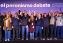 Con participantes de distintos puntos del país se reunió el Peronismo Federal en Concepción del Uruguay