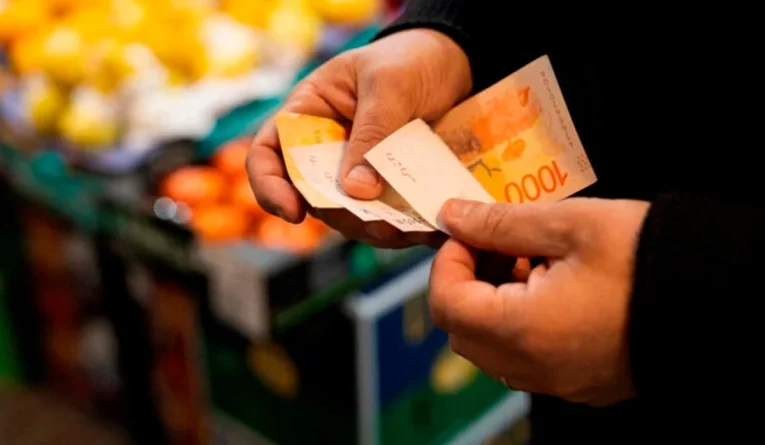Inflación de septiembre: cuáles fueron las provincias con mayores y menores aumentos de precios