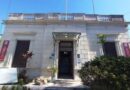 EL MUSEO DE ANTROPOLOGÍA INICIÓ SU CICLO DE CONFERENCIAS VIRTUALES RUMBO A SUS 30 AÑOS